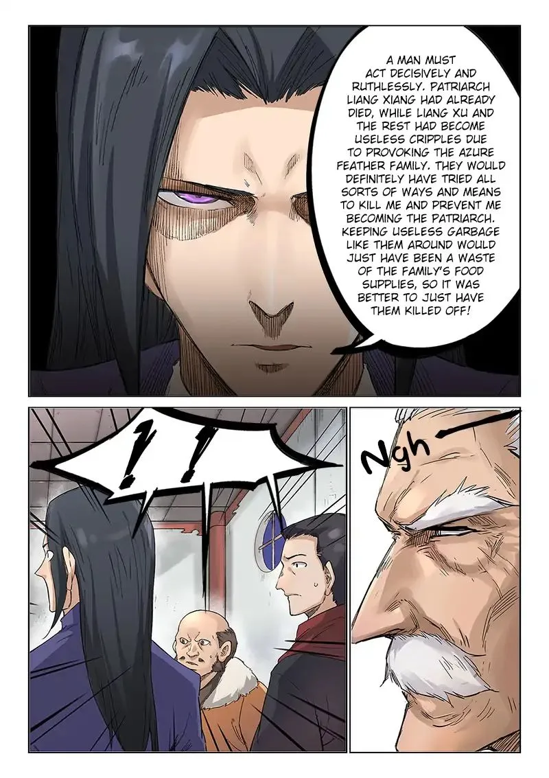 Read Star Martial God Technique chapter 239 image 4 on Lezhin