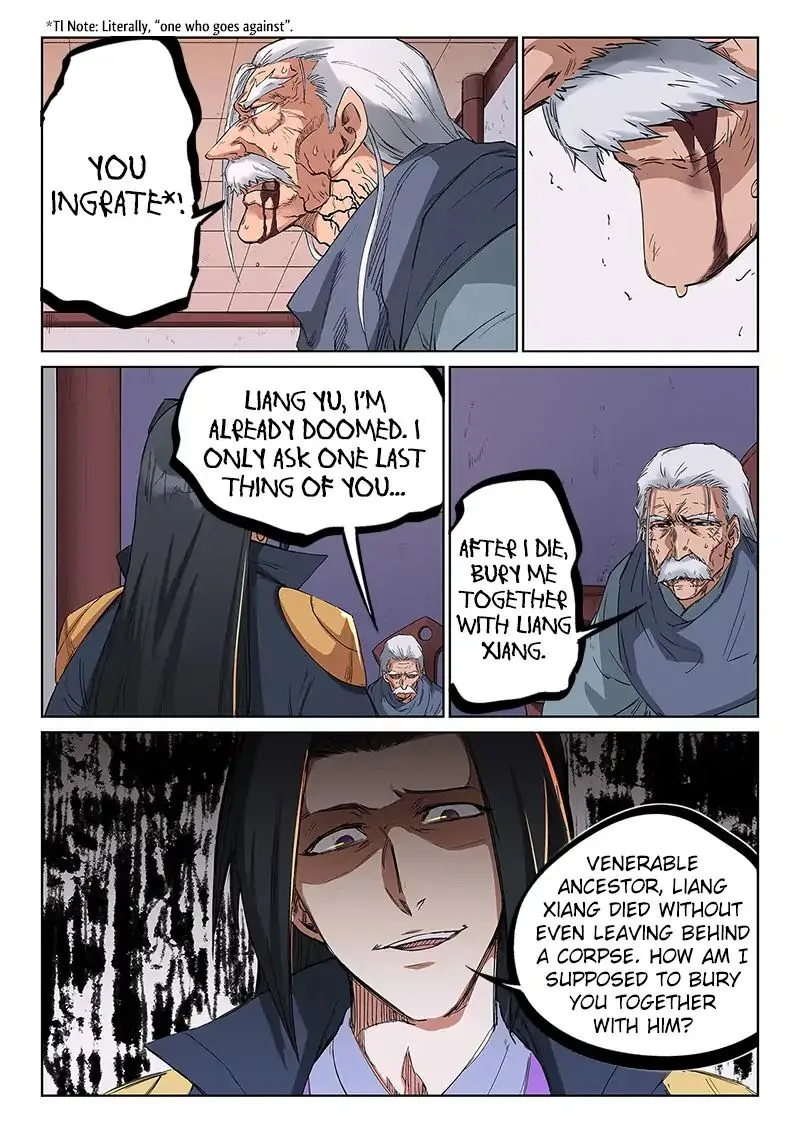 Read Star Martial God Technique chapter 240 image 3 on Lezhin
