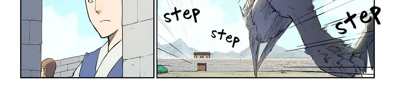 Read Star Martial God Technique chapter 247 image 4 on Lezhin