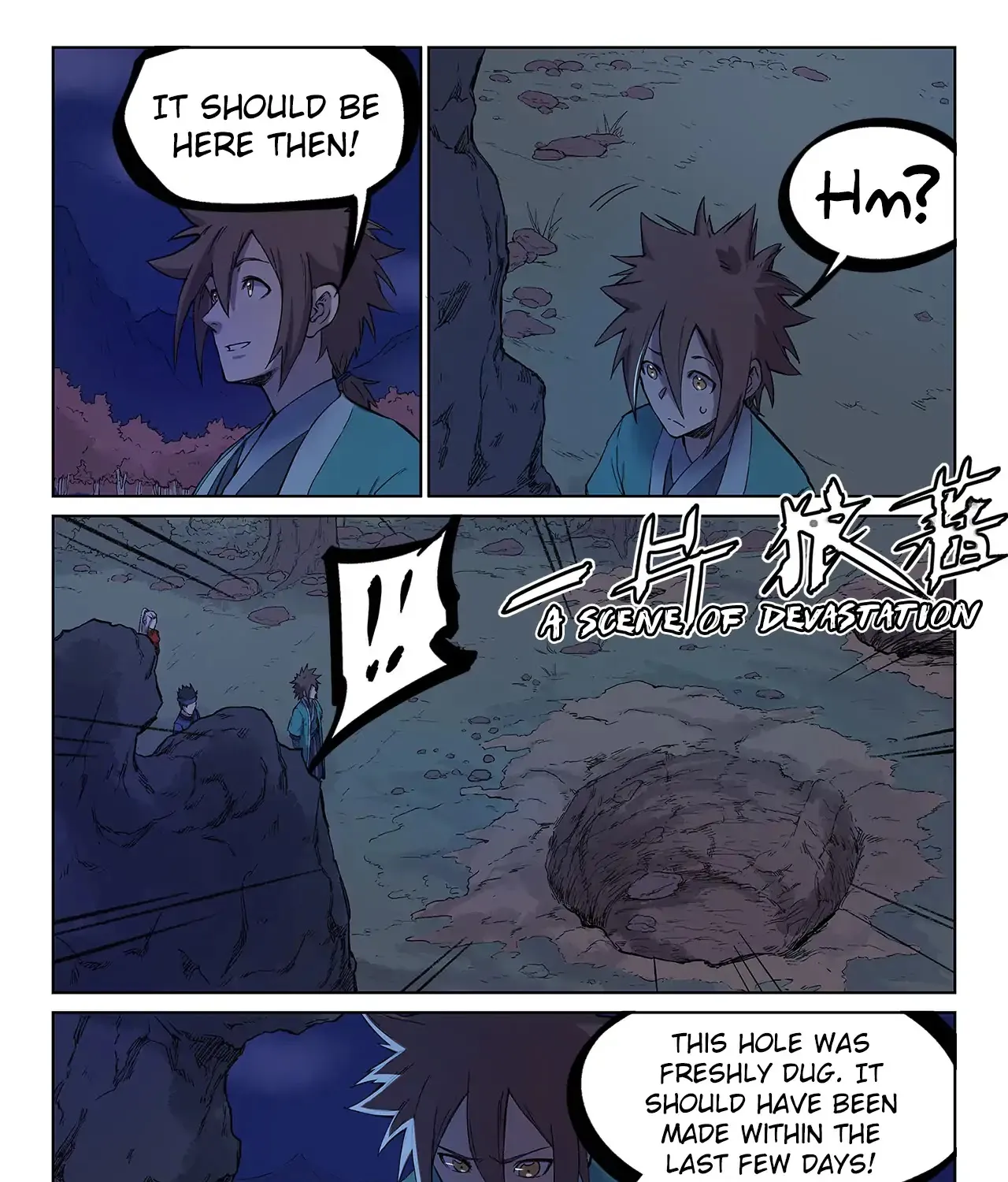 Read Star Martial God Technique chapter 248 image 7 on Lezhin
