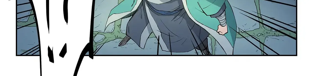 Read Star Martial God Technique chapter 263 image 8 on Lezhin