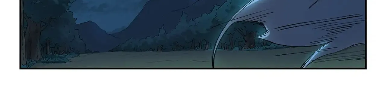 Read Star Martial God Technique chapter 265 image 16 on Lezhin