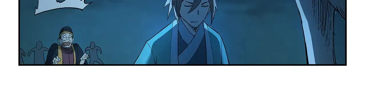 Read Star Martial God Technique chapter 268 image 6 on Lezhin