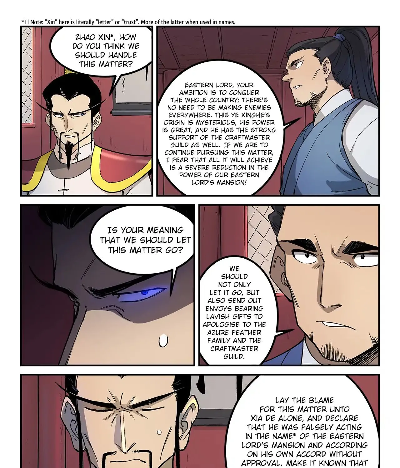 Read Star Martial God Technique chapter 269 image 3 on Lezhin