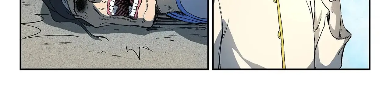 Read Star Martial God Technique chapter 274 image 4 on Lezhin