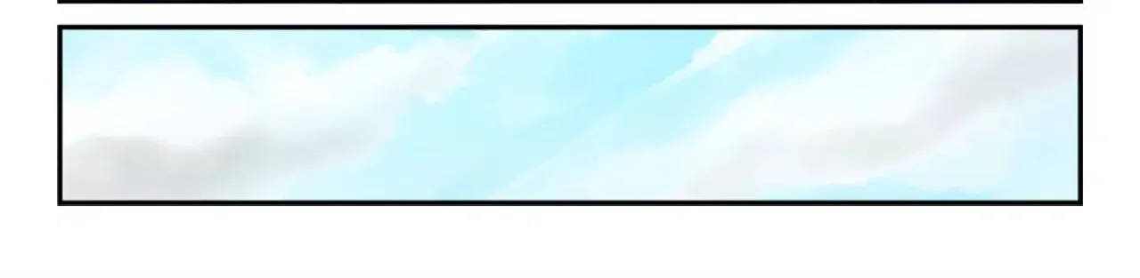Read Star Martial God Technique chapter 276 image 6 on Lezhin