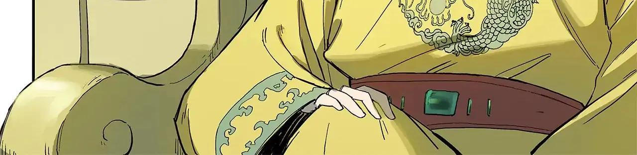 Read Star Martial God Technique chapter 279 image 4 on Lezhin