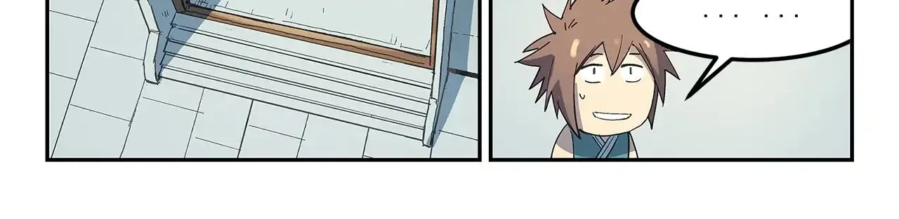 Read Star Martial God Technique chapter 282 image 2 on Lezhin