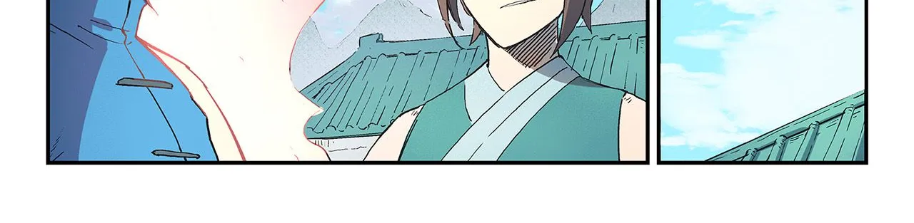 Read Star Martial God Technique chapter 285 image 6 on Lezhin