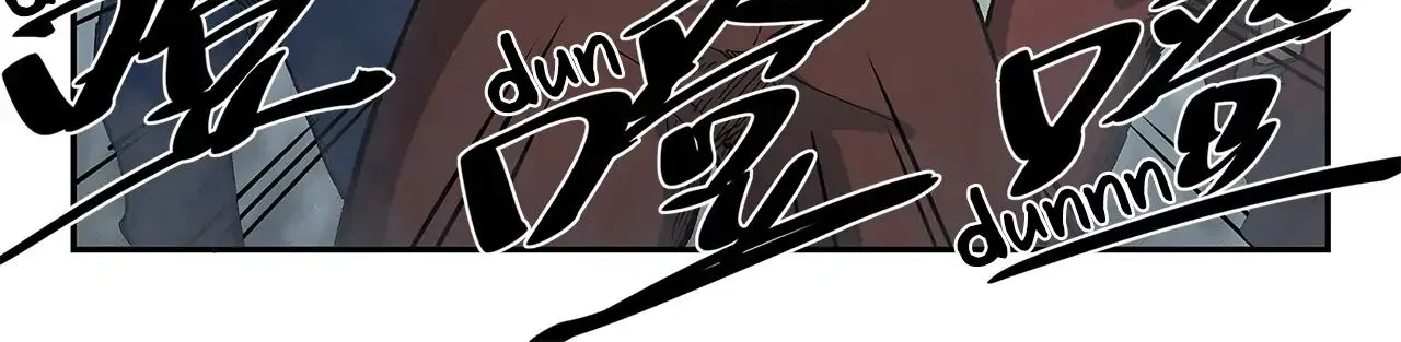 Read Star Martial God Technique chapter 291 image 2 on Lezhin