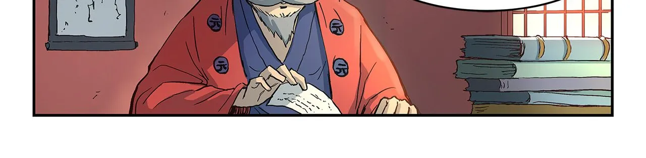 Read Star Martial God Technique chapter 300 image 2 on Lezhin
