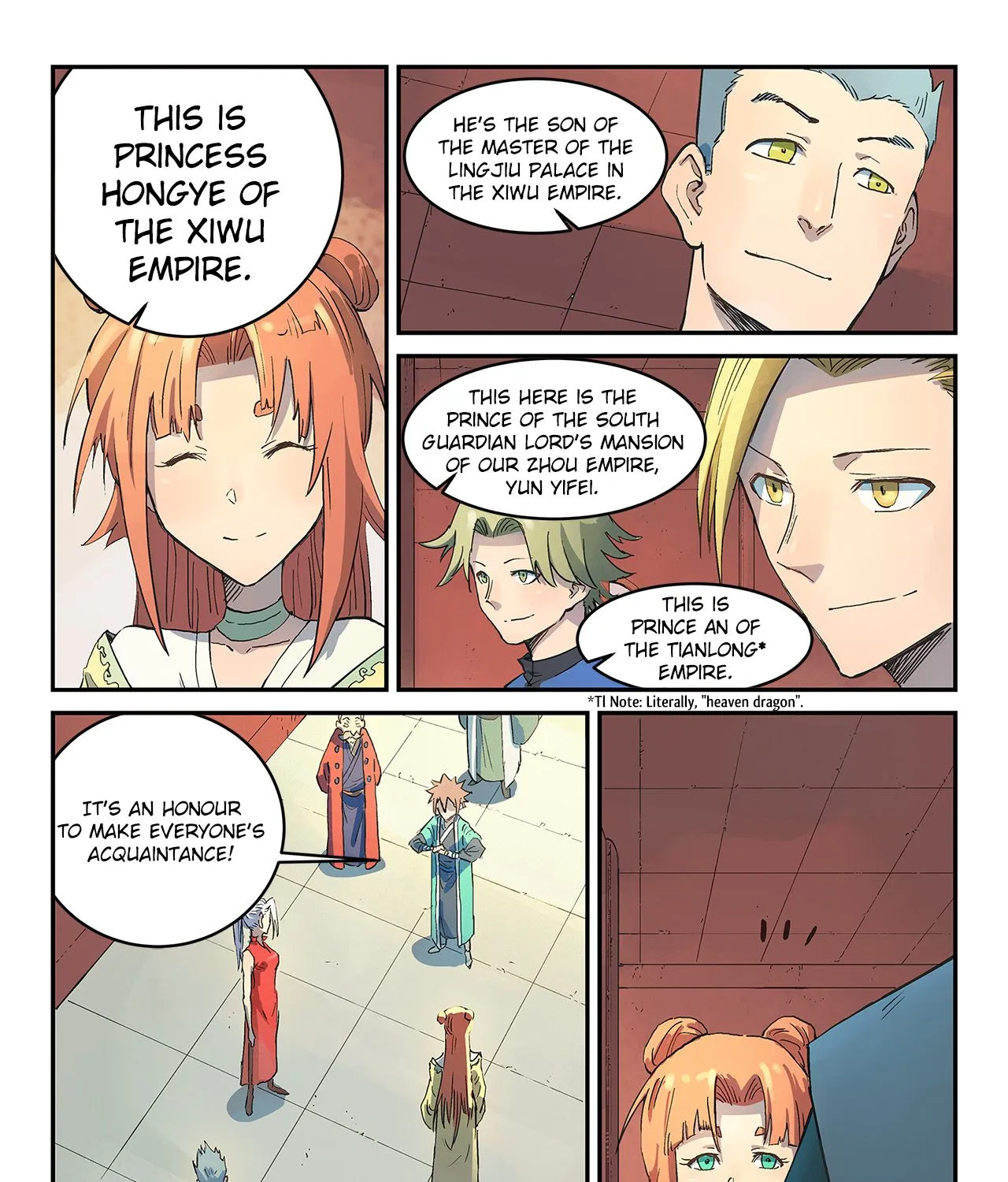 Read Star Martial God Technique chapter 301 image 7 on Lezhin