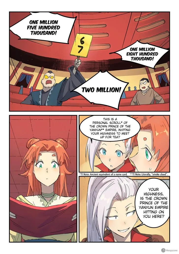 Read Star Martial God Technique chapter 308 image 1 on Lezhin