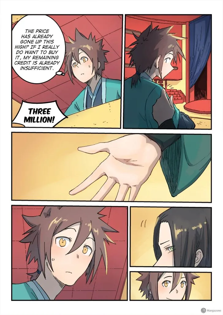 Read Star Martial God Technique chapter 308 image 3 on Lezhin