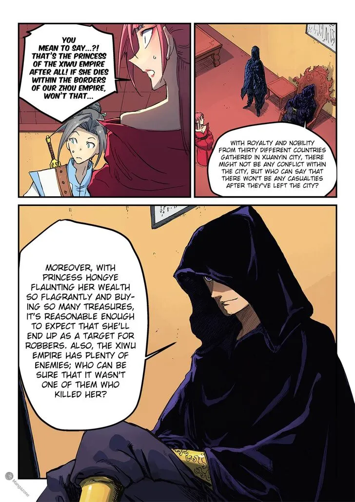 Read Star Martial God Technique chapter 308 image 8 on Lezhin