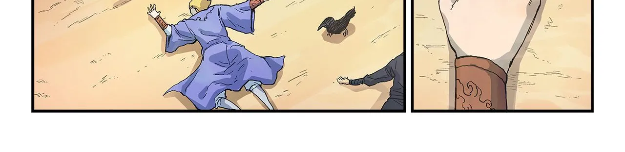 Read Star Martial God Technique chapter 313 image 14 on Lezhin