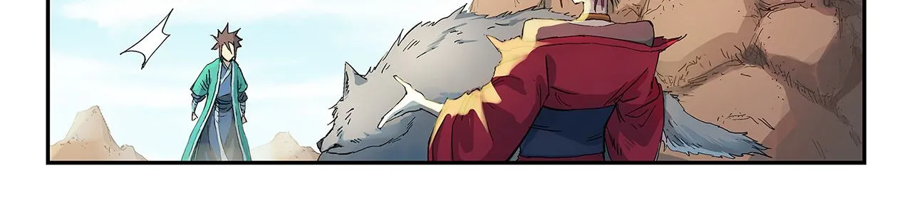 Read Star Martial God Technique chapter 320 image 6 on Lezhin