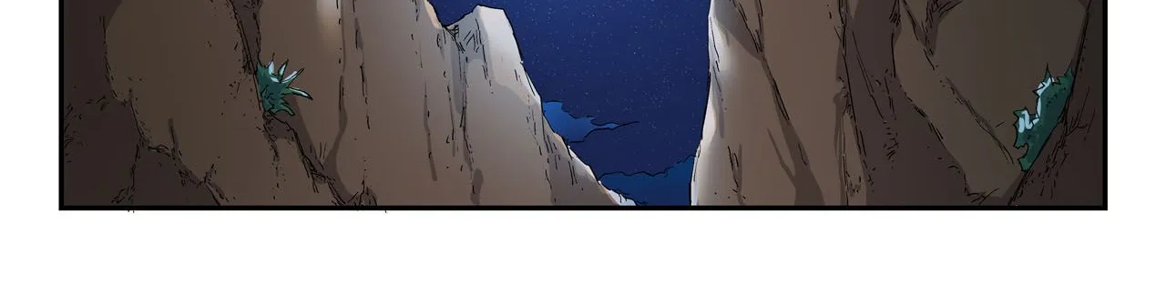 Read Star Martial God Technique chapter 321 image 6 on Lezhin