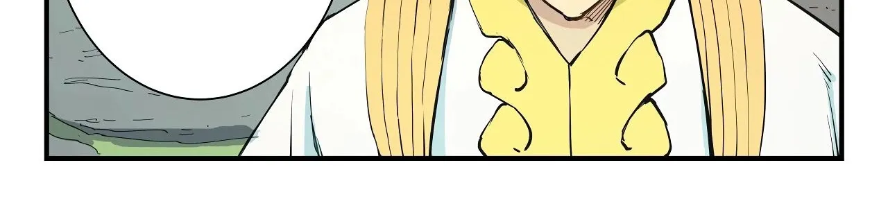 Read Star Martial God Technique chapter 340 image 18 on Lezhin