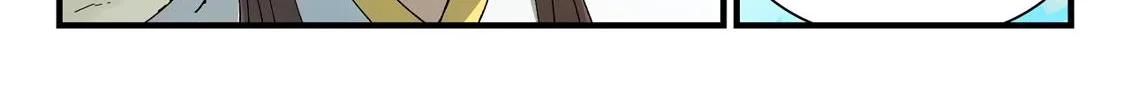 Read Star Martial God Technique chapter 345 image 2 on Lezhin
