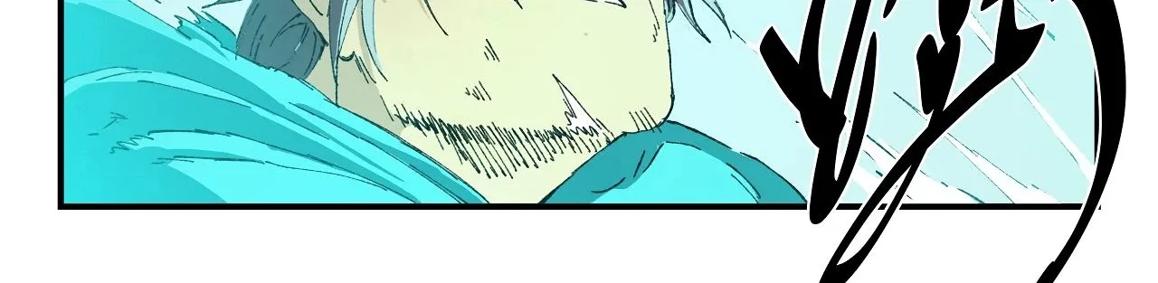 Read Star Martial God Technique chapter 352 image 14 on Lezhin