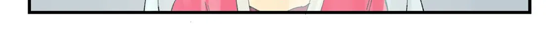 Read Star Martial God Technique chapter 356 image 10 on Lezhin