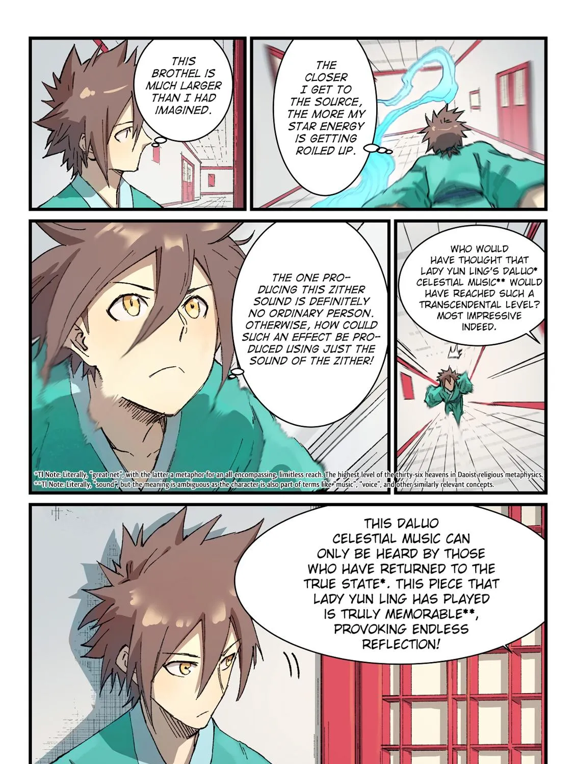 Read Star Martial God Technique chapter 356 image 5 on Lezhin
