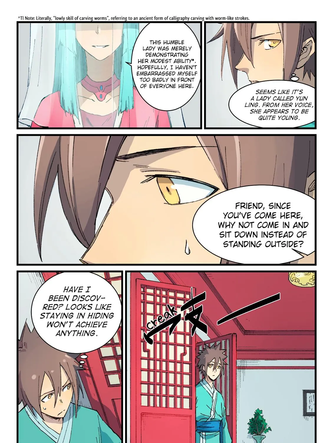 Read Star Martial God Technique chapter 356 image 7 on Lezhin