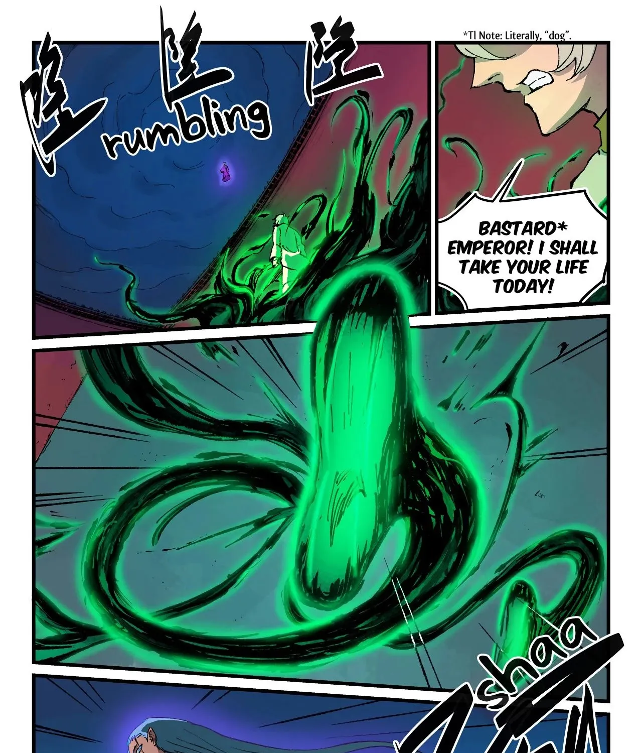 Read Star Martial God Technique chapter 368 image 1 on Lezhin