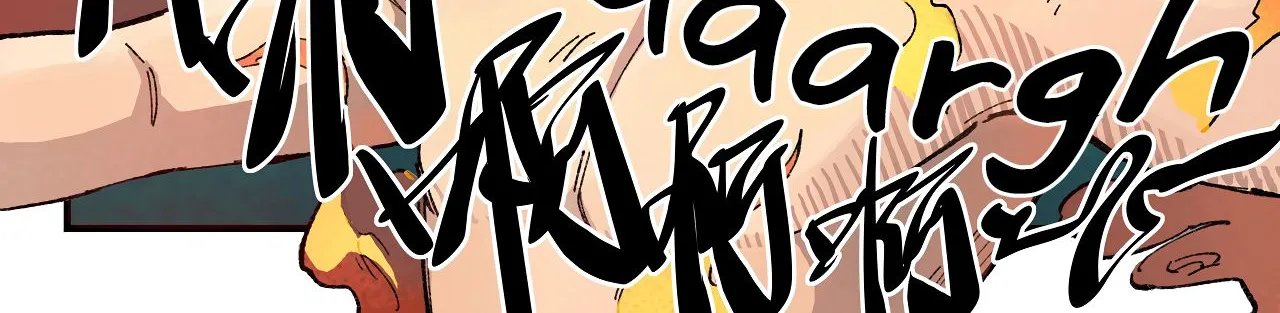 Read Star Martial God Technique chapter 372 image 17 on Lezhin