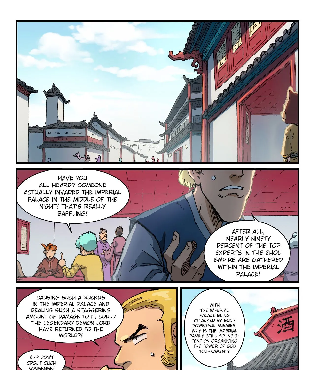 Read Star Martial God Technique chapter 372 image 3 on Lezhin