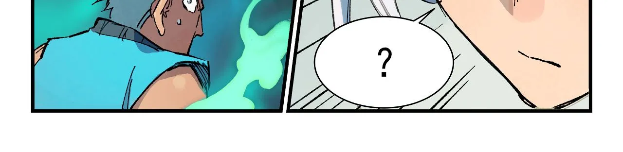 Read Star Martial God Technique chapter 376 image 8 on Lezhin