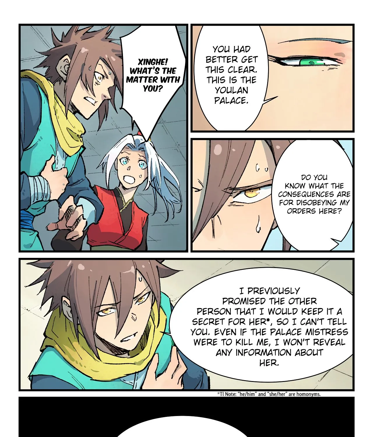 Read Star Martial God Technique chapter 381 image 5 on Lezhin