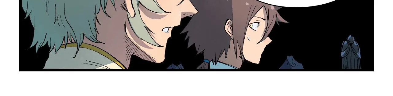 Read Star Martial God Technique chapter 396 image 6 on Lezhin