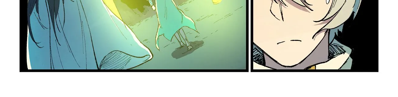 Star Martial God Technique Chapter 399 page 7 - 