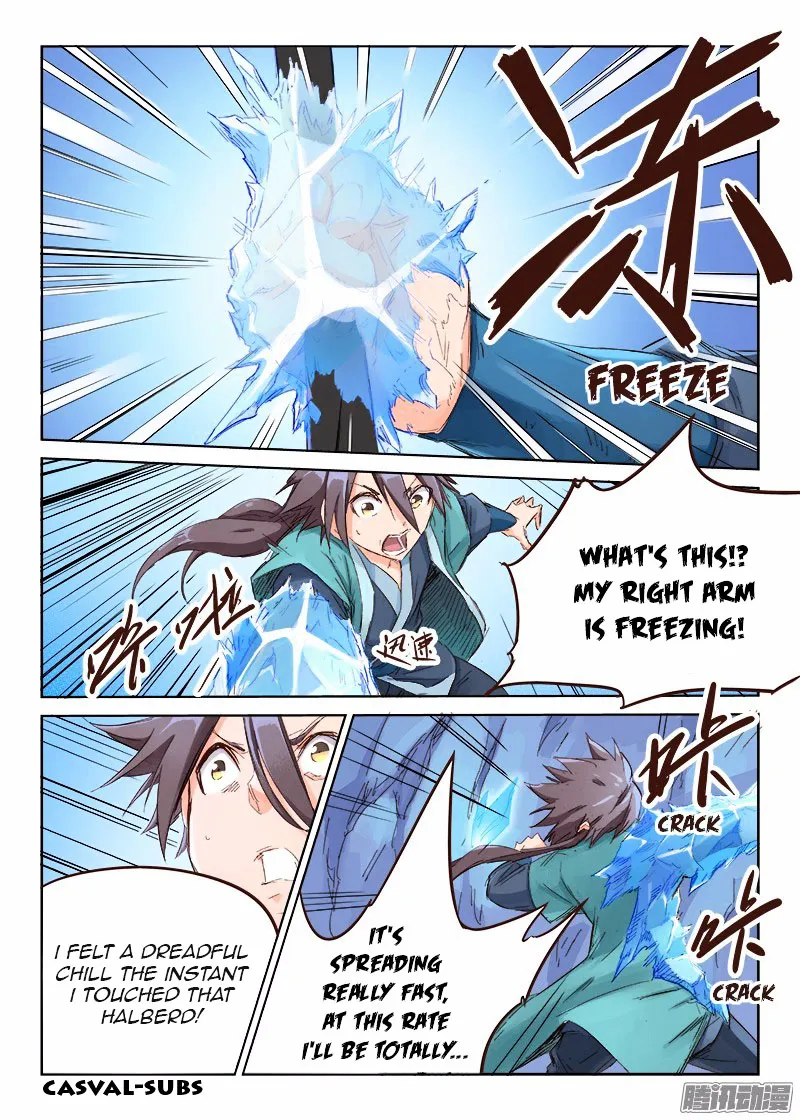 Read Star Martial God Technique chapter 40 image 1 on Lezhin