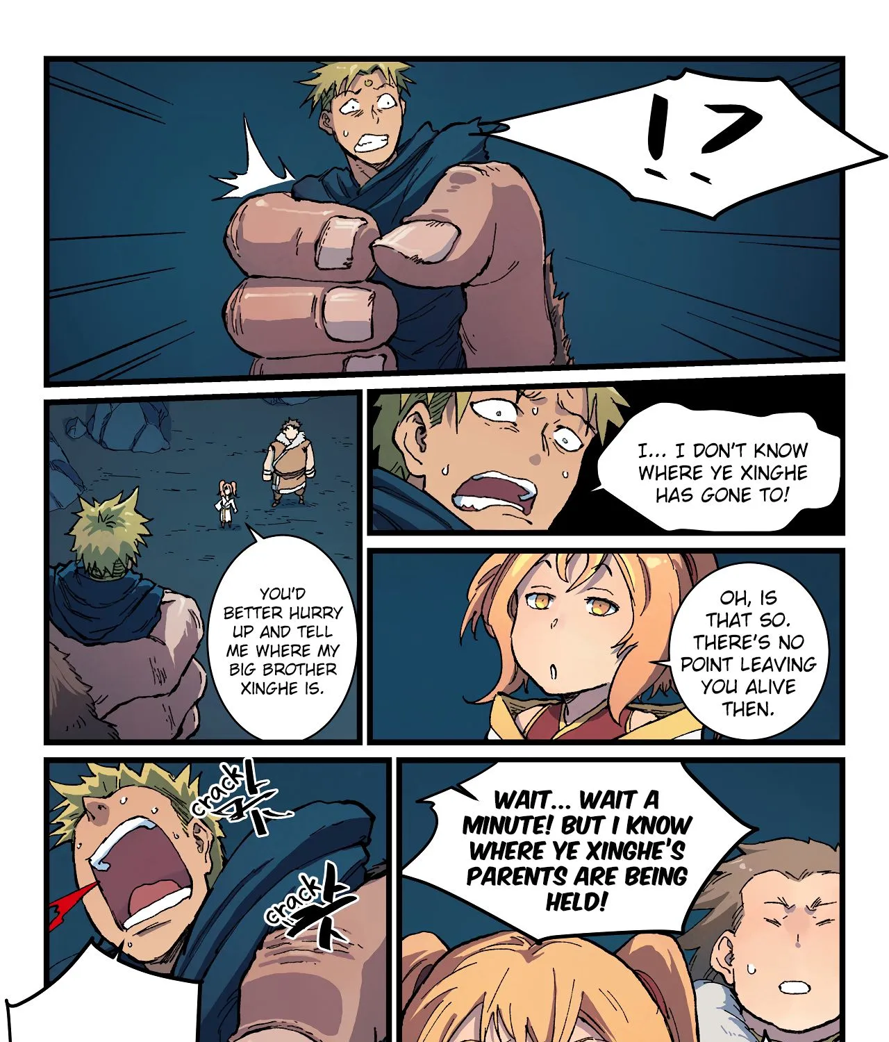 Read Star Martial God Technique chapter 402 image 17 on Lezhin