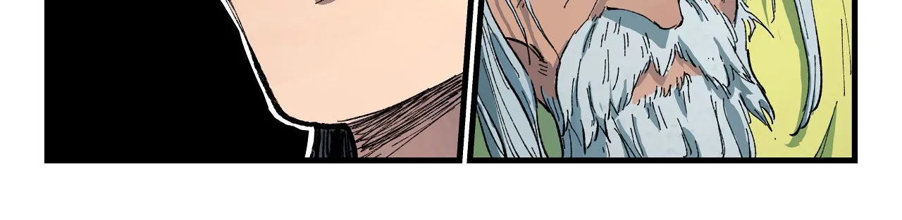 Star Martial God Technique Chapter 408 page 19 - 