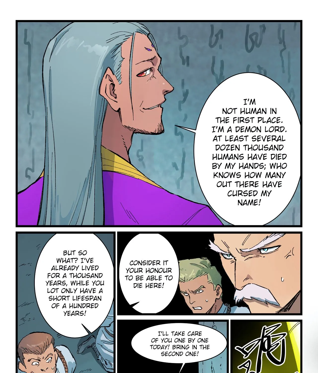 Star Martial God Technique Chapter 408 page 6 - 