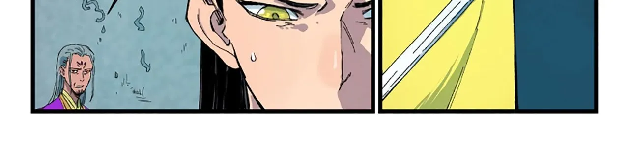 Read Star Martial God Technique chapter 409 image 2 on Lezhin
