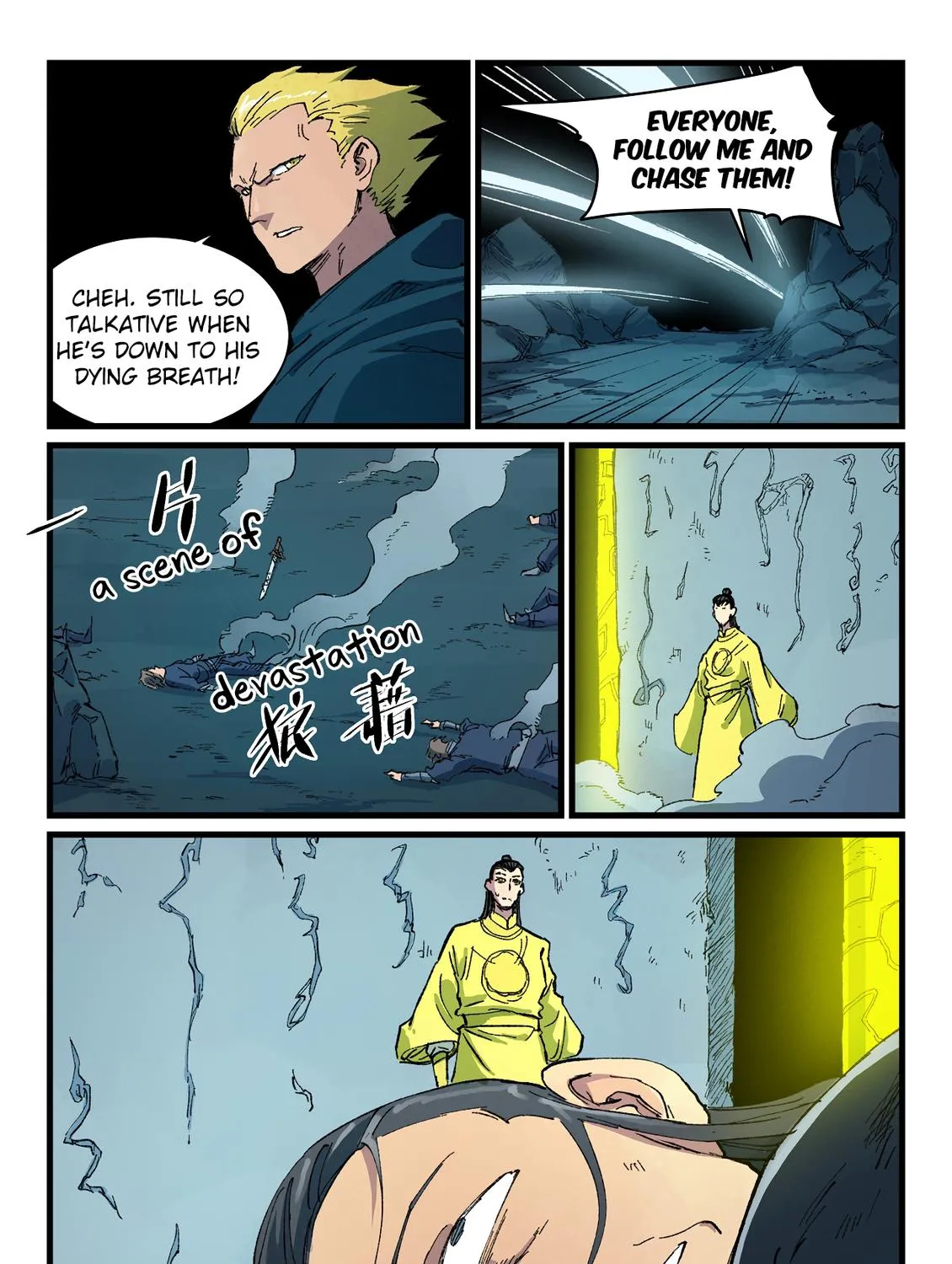 Read Star Martial God Technique chapter 412 image 3 on Lezhin