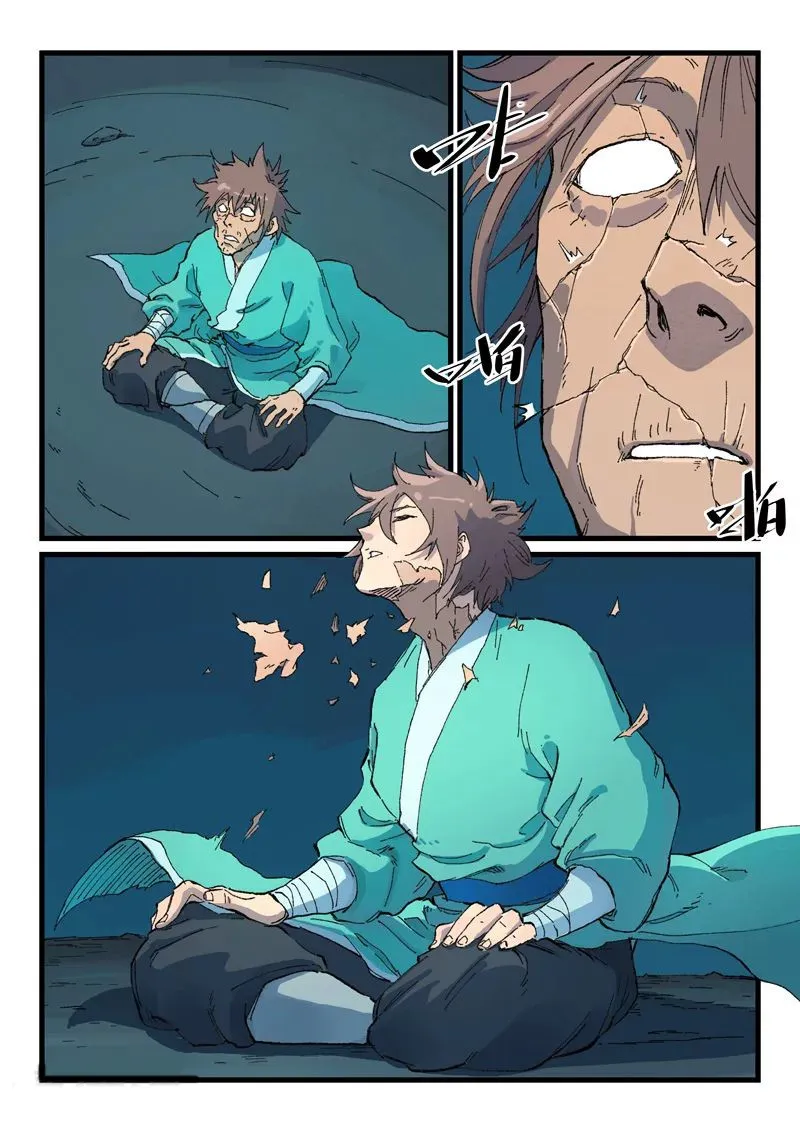 Star Martial God Technique Chapter 413 page 2 - 