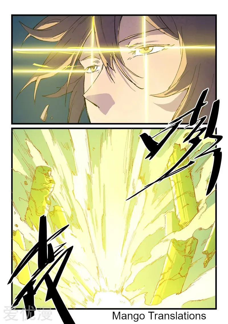 Star Martial God Technique Chapter 413 page 3 - 