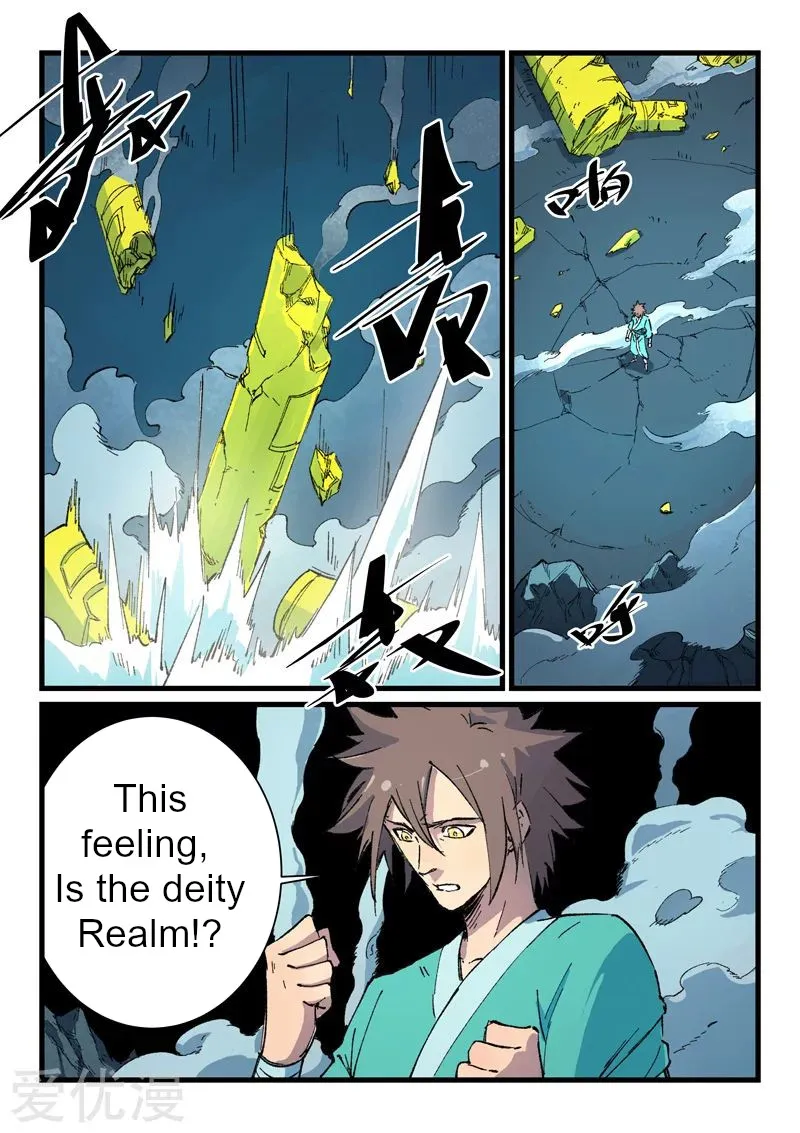 Star Martial God Technique Chapter 413 page 4 - 