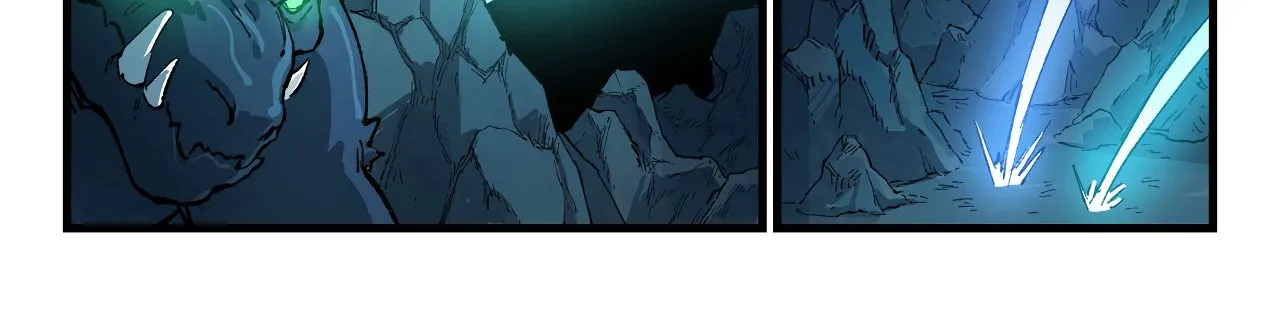 Star Martial God Technique Chapter 414 page 5 - 
