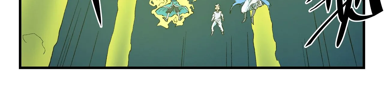 Read Star Martial God Technique chapter 415 image 10 on Lezhin