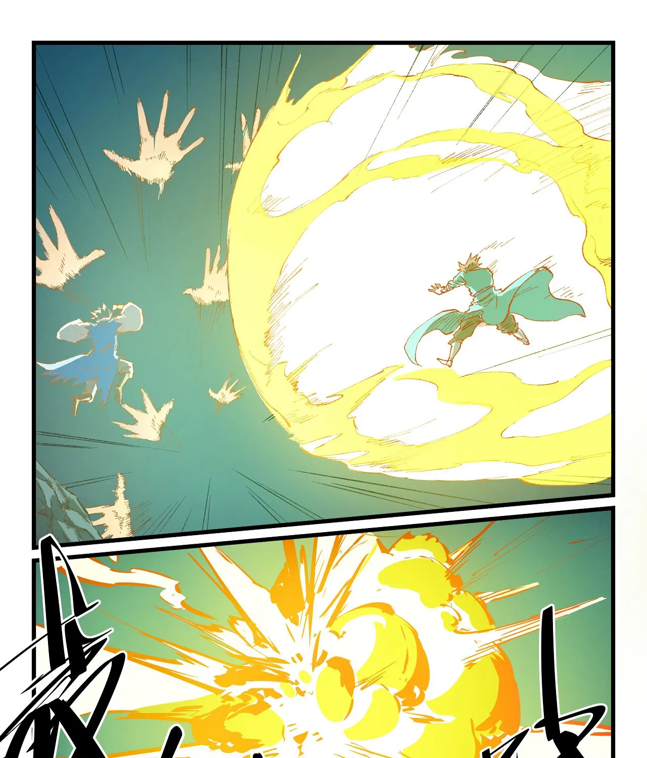 Read Star Martial God Technique chapter 415 image 11 on Lezhin