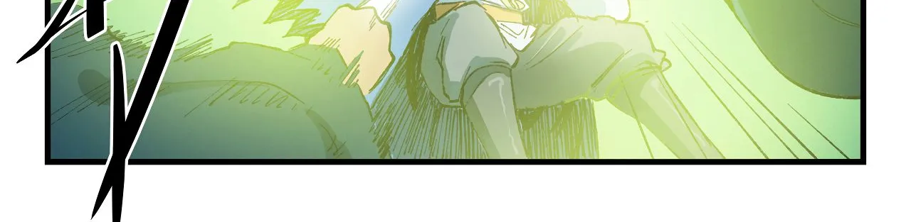 Star Martial God Technique Chapter 416 page 5 - 