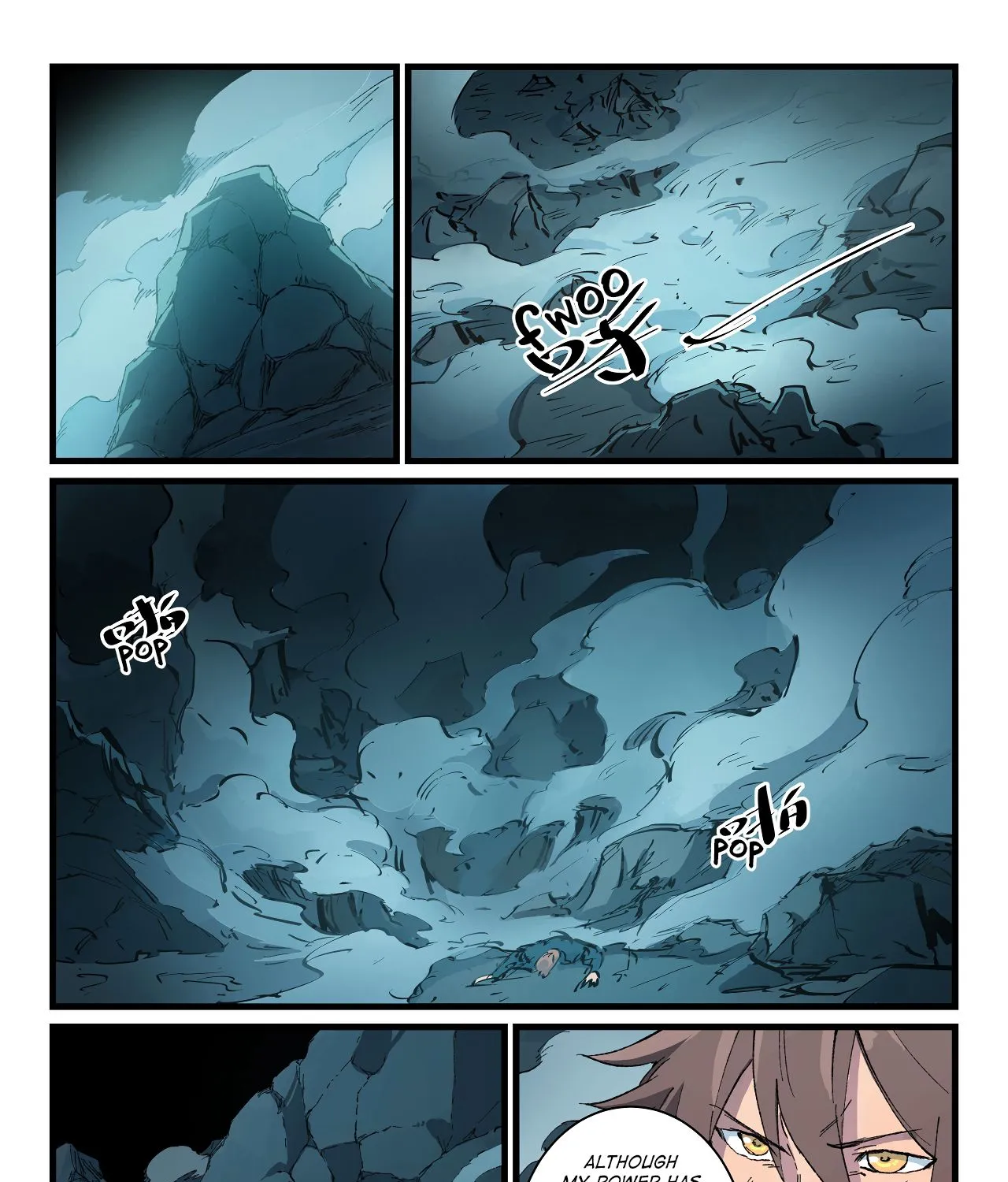 Star Martial God Technique Chapter 417 page 2 - 