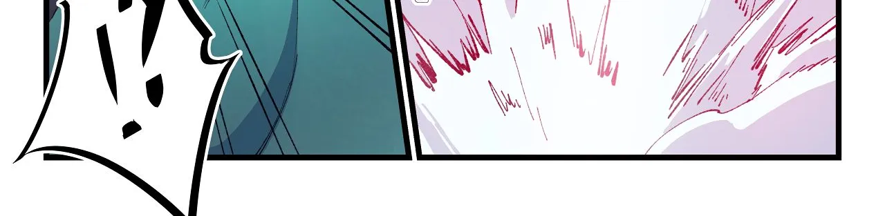 Star Martial God Technique Chapter 417 page 17 - 